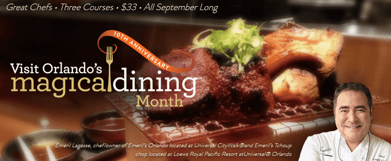 Magical Dining – Annual Event