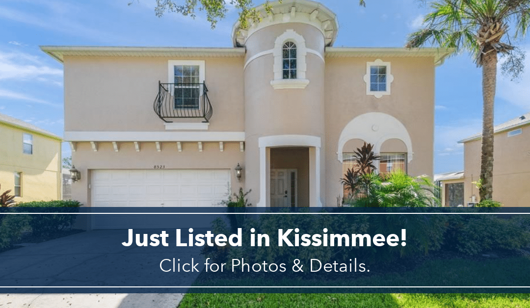 JUST LISTED 8523 La Isla DR